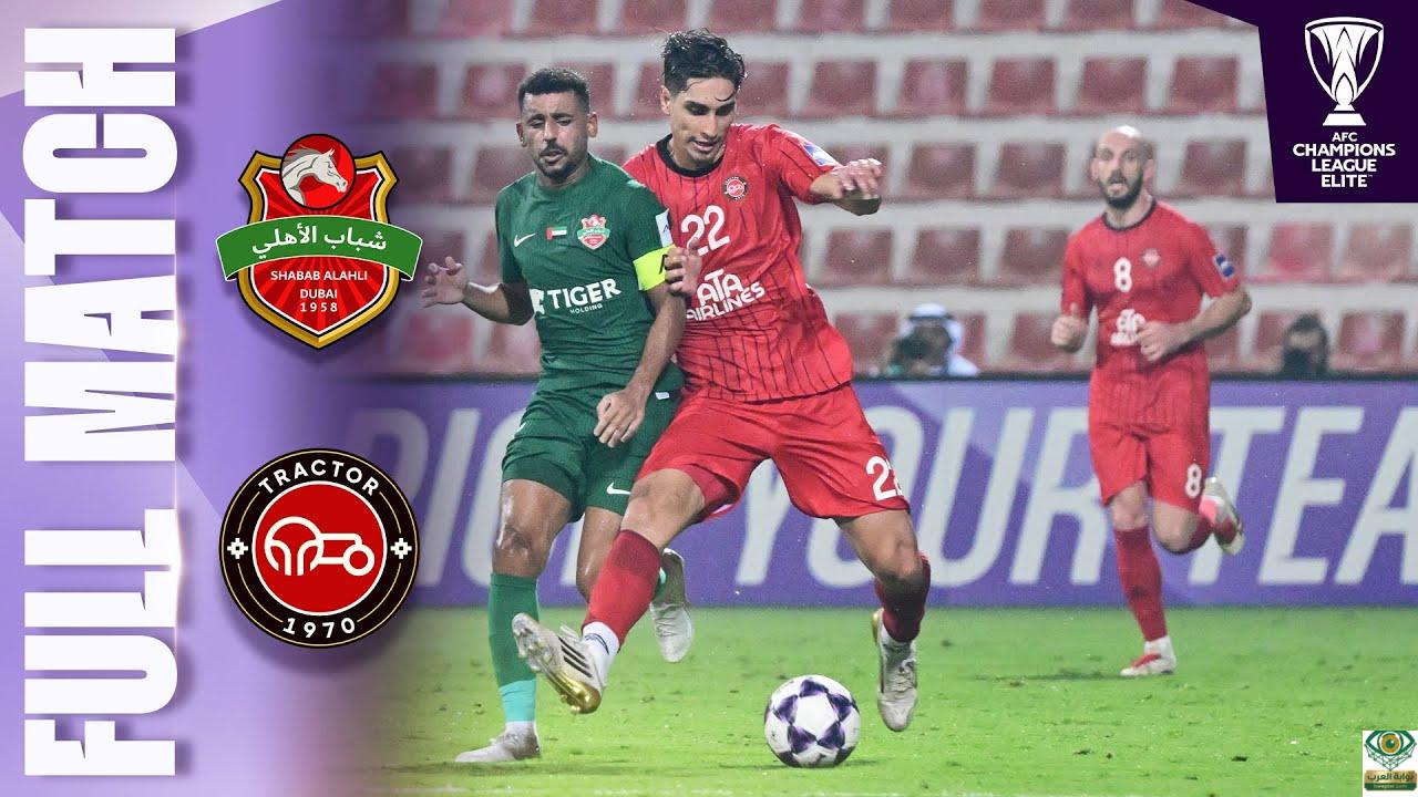 شباب الأهلي