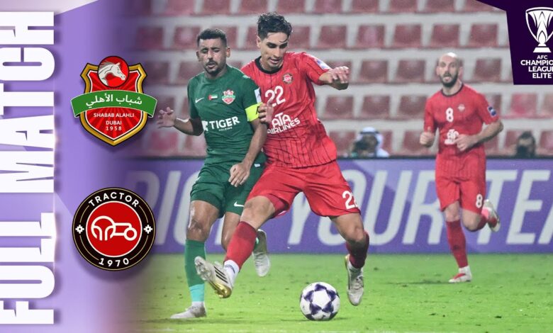 شباب الأهلي