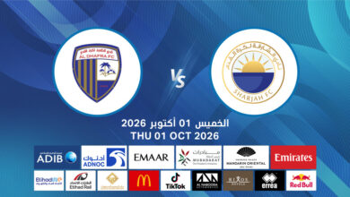 مباراة الشارقة ضد الظفرة
