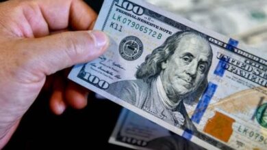 سعر الدولار اليوم