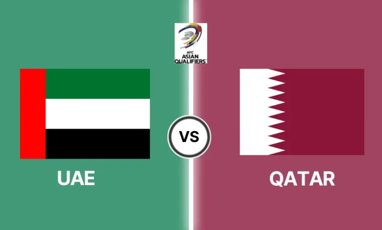 مباراة الإمارات وقطر