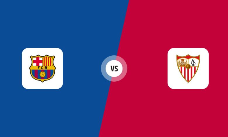 مباراة برشلونة ضد إشبيلية السبت 19 سبتمبر