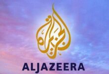 جدول ترددات قناة الجزيرة الإنجليزية الجديدة على النايل سات وسهيل سات وهوت بيرد 2026 بجودة HD وSD