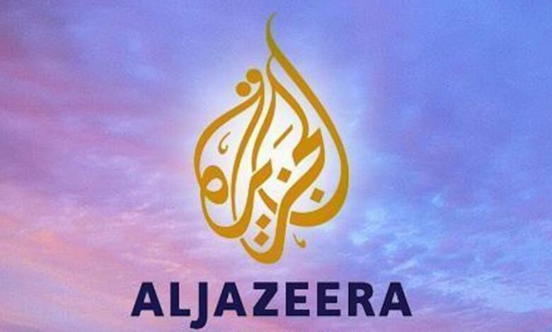 جدول ترددات قناة الجزيرة الإنجليزية الجديدة على النايل سات وسهيل سات وهوت بيرد 2026 بجودة HD وSD