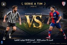 مباراة أودينيزي وكالياري اليوم في الدوري الإيطالي - ملعب فريولي - StarzPlay