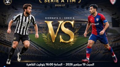 مباراة أودينيزي وكالياري اليوم في الدوري الإيطالي - ملعب فريولي - StarzPlay