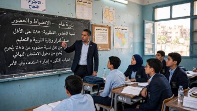 المدارس الثانوية تشدد على حضور الطلاب وتحذر من الغياب - نسبة الحضور 85% لدخول الامتحانات 2026