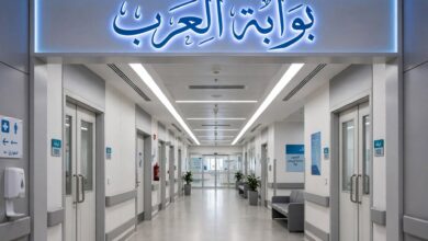 ممر المستشفى الحديث