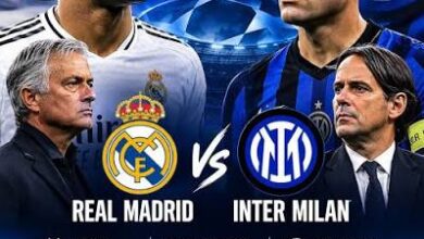 ريال مدريد ضد إنتر ميلان