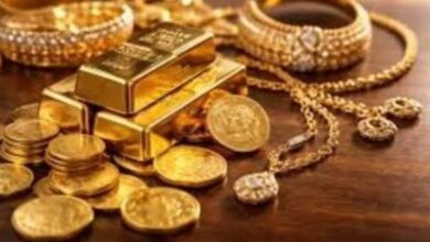 سعر جرام الذهب