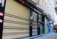 استعداد أصحاب المحلات والمطاعم