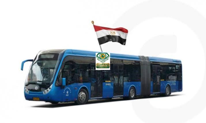 الأتوبيس الترددي BRT