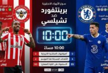 مباريات اليوم مباشرة