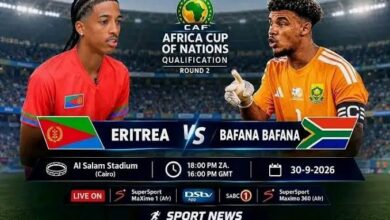 مباراة إريتريا وجنوب أفريقيا