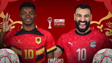 مباراة مصر وأنجولا اليوم في تصفيات كأس الأمم الإفريقية