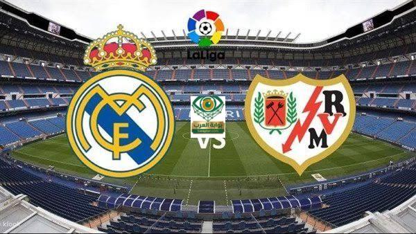 ريال مدريد ورايو فاليكانو