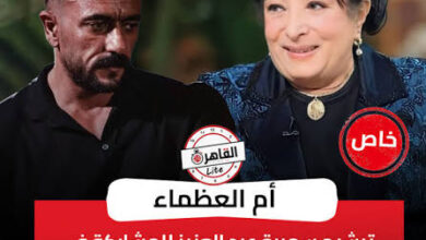 سميرة عبد العزيز