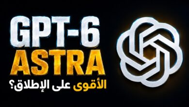 أخبار الذكاء الاصطناعي