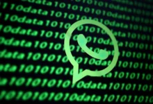 اختراق واتساب بمجرد إرسال صورة
