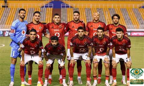 موعد مباراة الأهلي وأبو قير للأسمدة