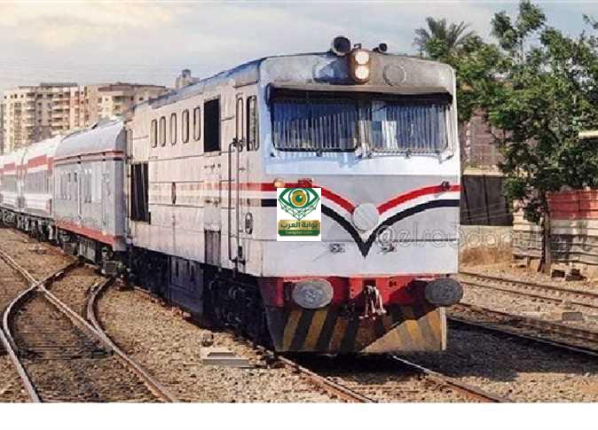 السكة الحديد