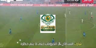 الهلال والتعاون