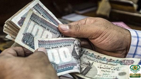 صرف المعاش مبكرًا