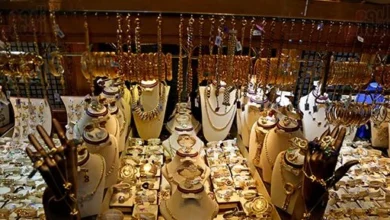 سعر عيار 21 بعد الارتفاع الأخير