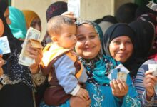 صرف معاش تكافل وكرامة أكتوبر 2026