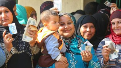 صرف معاش تكافل وكرامة أكتوبر 2026
