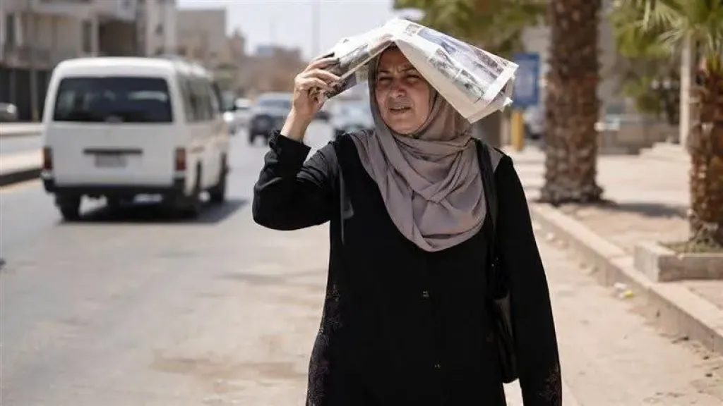 طقس الجمعة