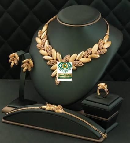 عيار 21