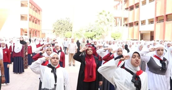 مصروفات المدارس الرسمية
