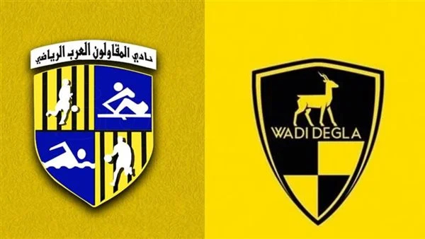 مشاهدة مباراة وادي دجلة والمقاولون العرب