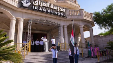 موعد بداية الدراسة في العراق
