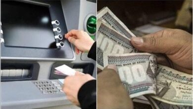 مرتبات أكتوبر 2026