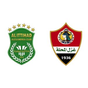 مباراة غزل المحلة والاتحاد