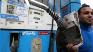 البنزين والسولار اليوم