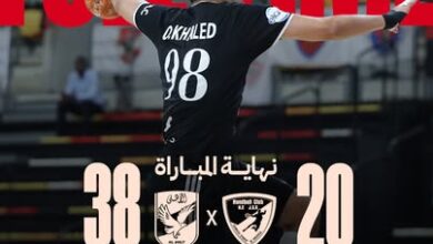 يد الأهلي في إفريقيا
