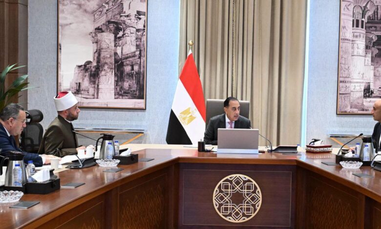 مجلس الوزراء
