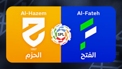 مباراة الحزم والفتح