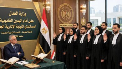 اليمين القانونية لمعاوني النيابة الإدارية