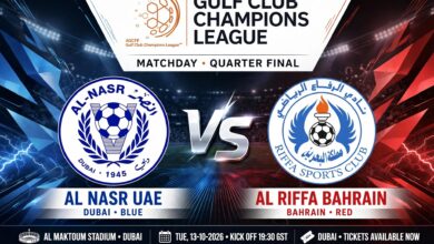 مباراة النصر الإماراتي والرفاع البحريني