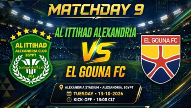الاتحاد والجونة بث مباشر