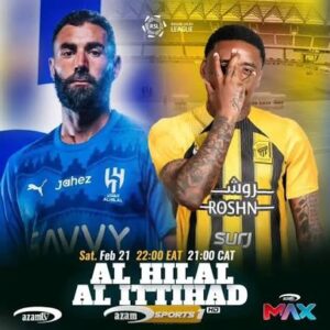 الخليج ضد الفيحاء