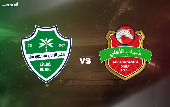 الشباب والأهلي