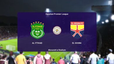 مباراة الاتحاد السكندري والجونة