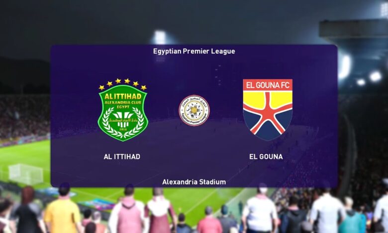 مباراة الاتحاد السكندري والجونة