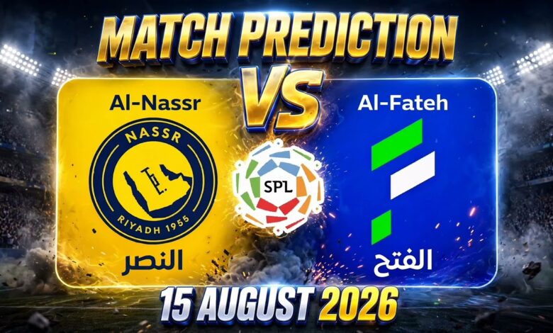 مباراة الحزم والفتح