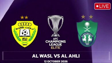 مباراة الوصل والأهلي